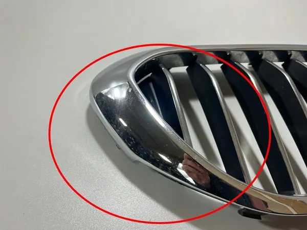 Grille de ventilation BMW 5 G30 G31 G38 7383520 image 10