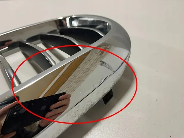 Grille de ventilation BMW 5 G30 G31 G38 7383520 image 6