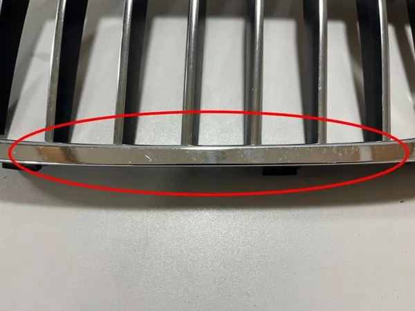 Grille de ventilation BMW 5 G30 G31 G38 7383520 image 8