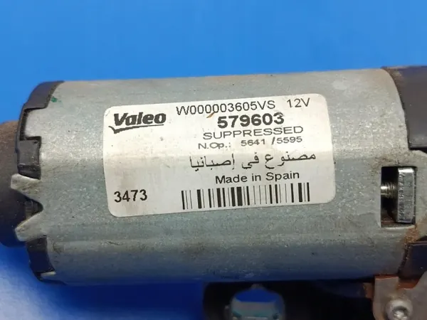 OEM CADILAK-Bochnia-499884- Takapesäpyyhin Audi A4 B7 image 4