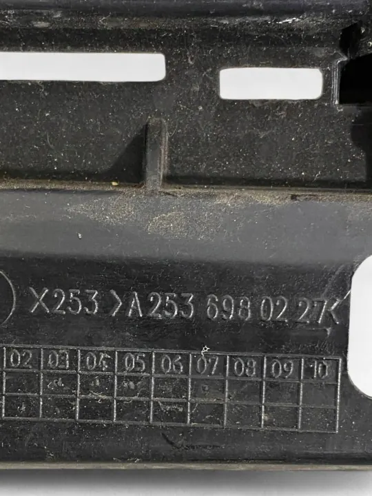 Mercedes-Benz GLC X253 Seuil de Porte OEM A2536980227 image 9