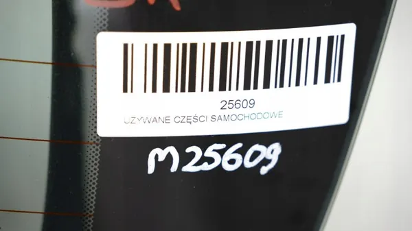 Hayon OEM 371116732 pour Kia Ceed II 15-18 Break image 8
