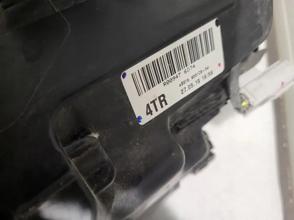 Mitsubishi Outlander III Juego de Lentes de Faro 8301C8-53 image 6