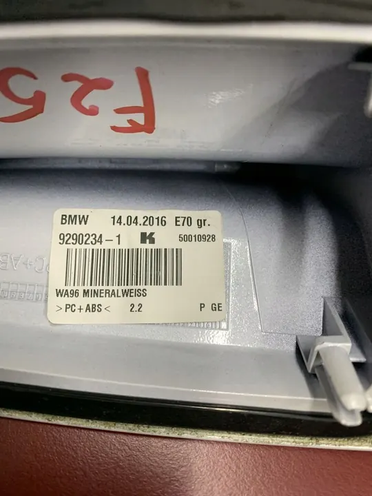 Capa de Antena GPS BMW X3 F25 2013 9290234 image 3