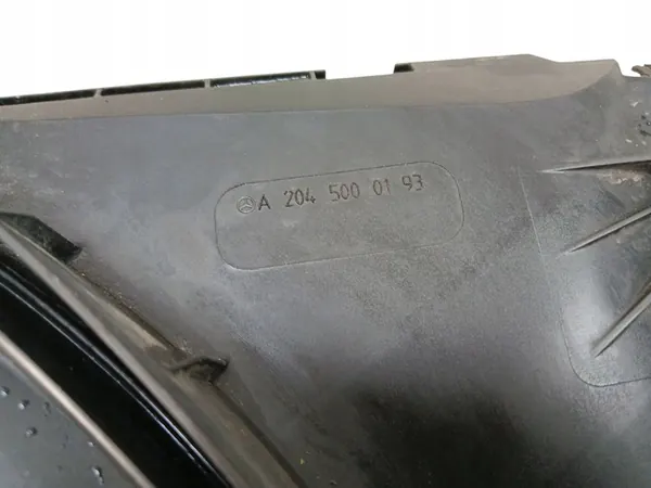 Kylarrubrik Mercedes W204 W212 W176 W246 A2045000193 image 3