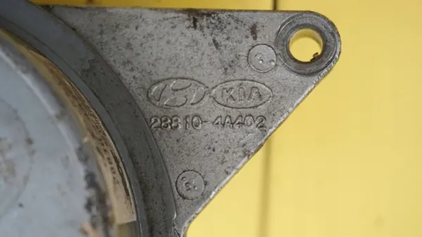 Pompe à vide Kia OEM 28810-4A402 pour Sorento 2.5 CRDI image 3