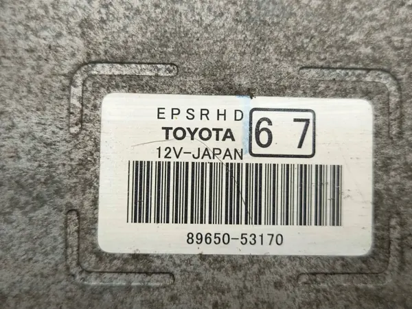 Lexus IS III Servolenkungsmodul OEM 8965053170 image 9