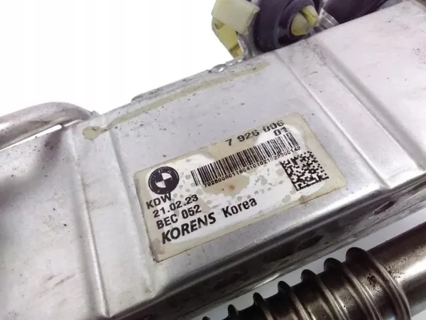 Arrefecedor EGR Toyota OEM 7926006 - Estado Usado image 3