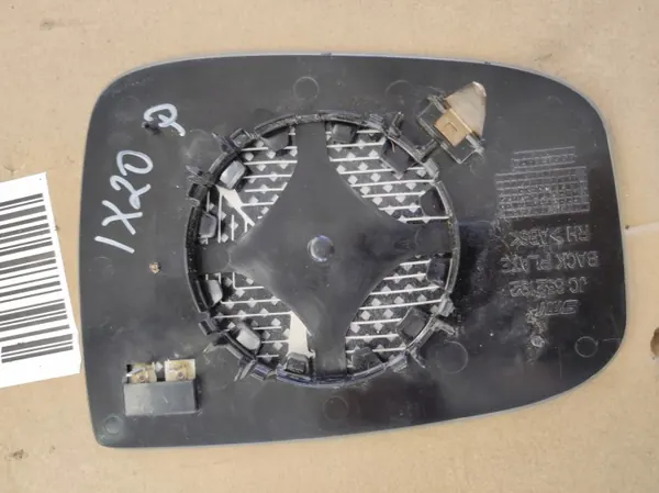 Hyundai IX20 höger spegel-insert OEM JC632192 image 5