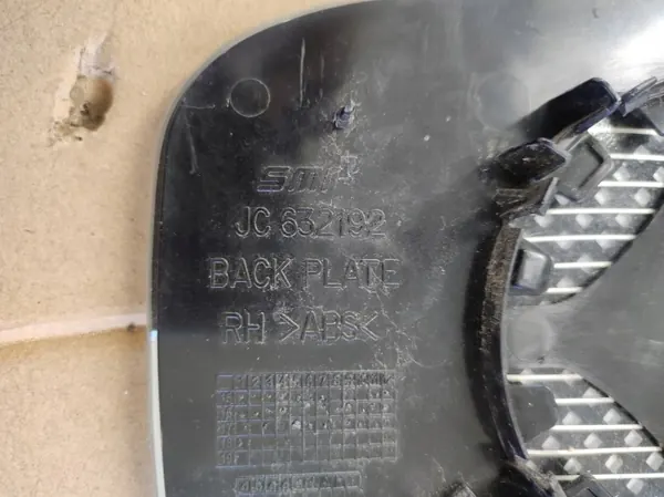 Hyundai IX20 höger spegel-insert OEM JC632192 image 6