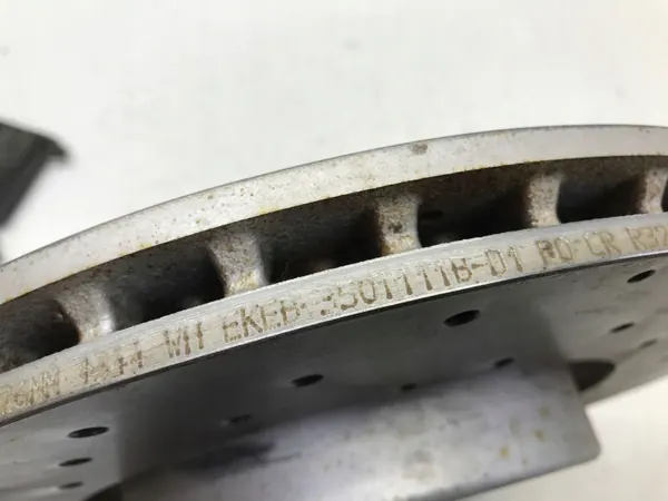 Jarrupala etu vasen BYD SEAL 2024-2025 OEM EKEB-3501111B image 4