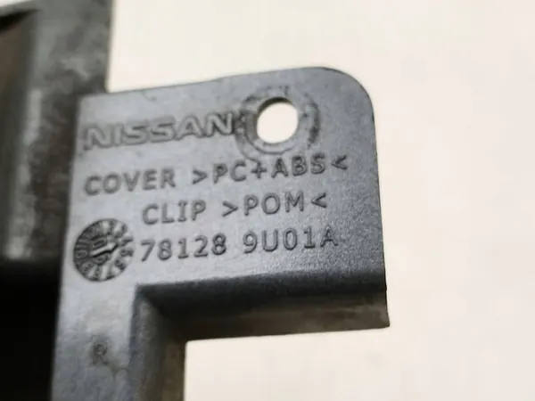 Nissan Note (E11) 2006 Canto de para-choque traseiro direito image 5