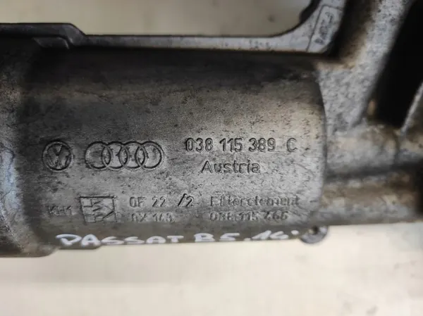 Ölfiltergehäuse OEM 038115389C für VW Passat B5 image 6