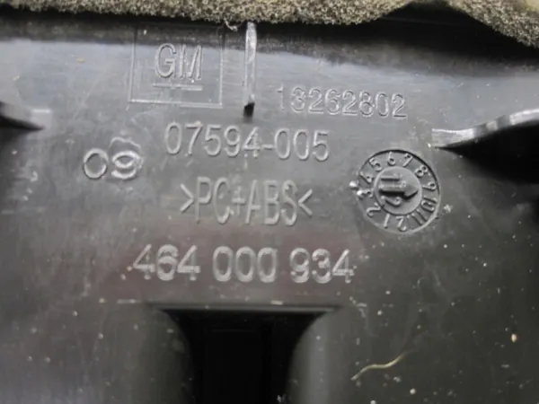 Opel Meriva B mittventilationsgallret OEM 13262802 image 7