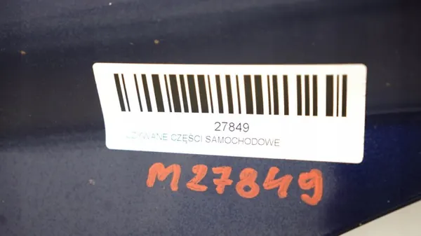 Couvercle moteur OEM 375484296 pour Honda CR-V III 06-09 image 10
