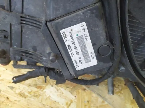 Puhallin jäähdyttimillä OEM A2035000293KZ image 3