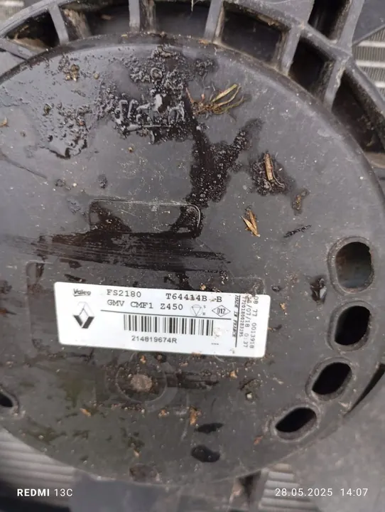 Conjunto de Radiadores RENAULT 214108607R image 5