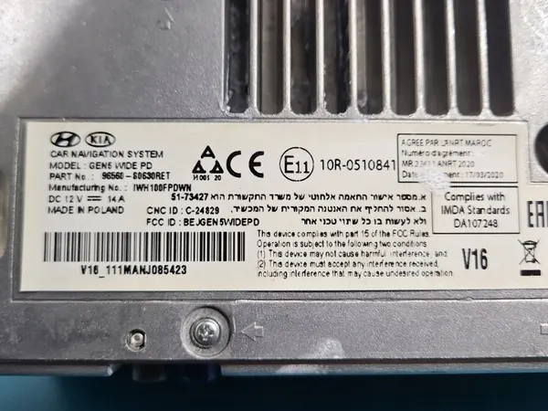 Hyundai i30 III tehdasradio OEM 96560-S0630RET image 10
