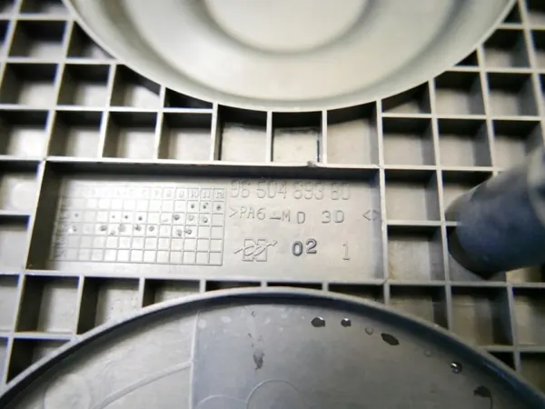 Steuerdeckel OEM 9660473680 für Peugeot 307 CC 2.0 image 7
