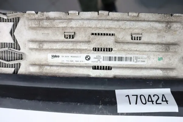Intercooler BMW 1 F20 F23 F30 F36 OEM 7600533 image 7