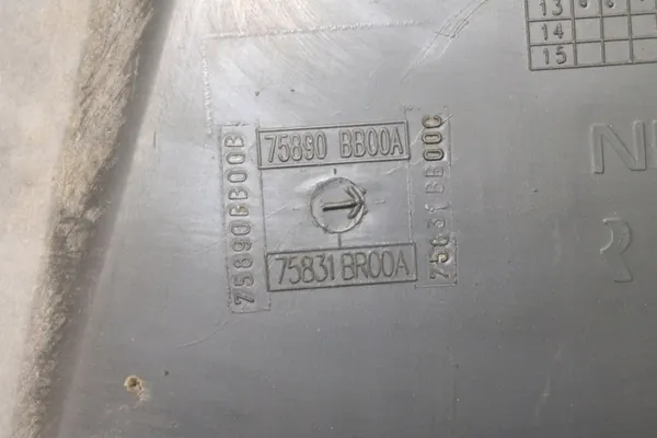 Moottorin suojus NISSAN QASHQAI / QASHQAI +2 I 75890BB00A image 3