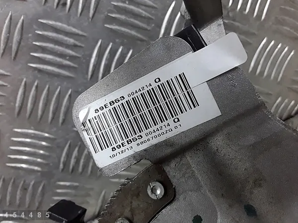 Peugeot 2008 Frein à main 2014 98067000zq image 6