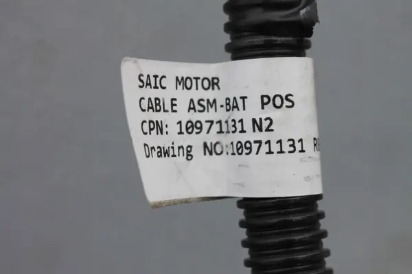 Jeu de Colliers OEM 10971131HSII pour MG HS II 1.5 Turbo image 5