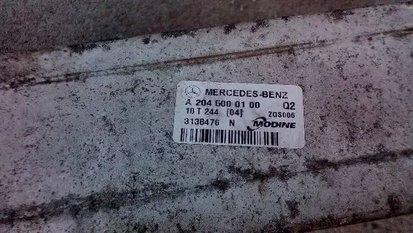Intercooler-Kühler OEM A2045000100 für Mercedes-Benz image 5