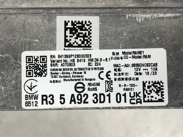 Amplificateur audio BMW i4 G26 OEM 65125A923D1 image 7