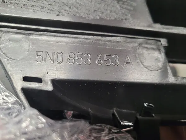 Polcar Grill VW Tiguan 2007-2011 5N0853651C2ZZ image 3