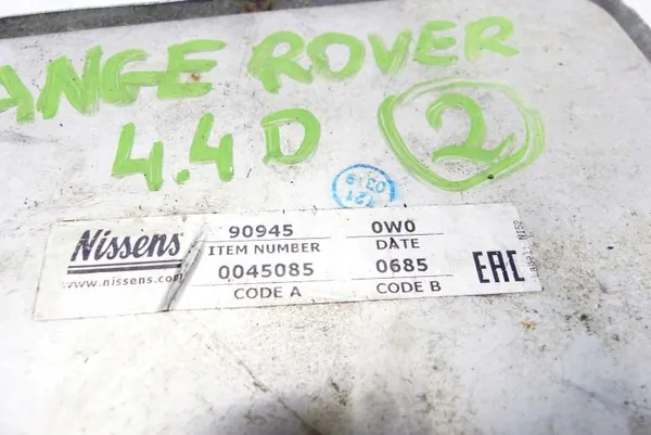 Base de Filtre à Huile OEM AL3Q-6B624-DB pour Range Rover image 8