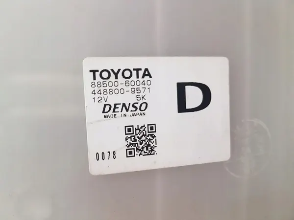 Climatisation complète Toyota Land Cruiser 2008 image 3