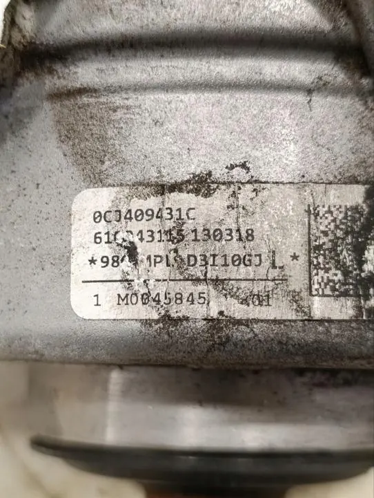Caixa de transferência OEM 0CJ409431C para Audi Q5 2018 image 9