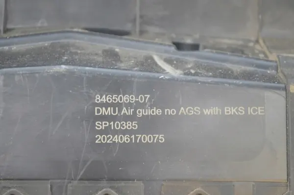 BMW U11 iX1 Ansaugklappe OEM 8465069 image 5