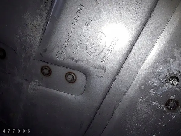 Réservoir de carburant Jaguar F-Pace 2022 2000P HYBRID M8A2-9K007-AE image 9