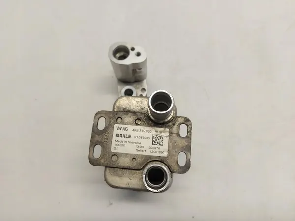 Audi Q8 E-TRON SUV AC-jäähdytin 4ke819030 image 2