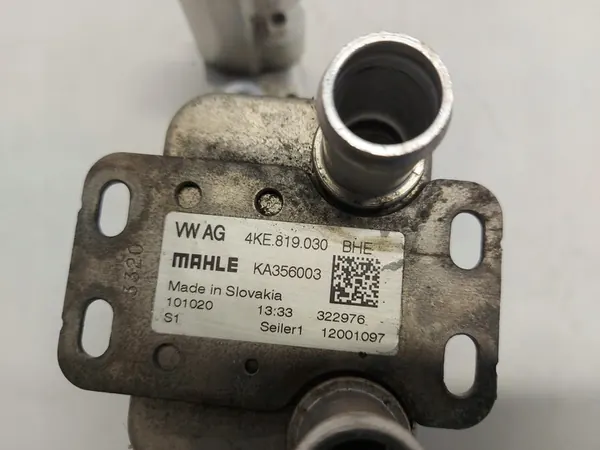 Audi Q8 E-TRON SUV AC-jäähdytin 4ke819030 image 3