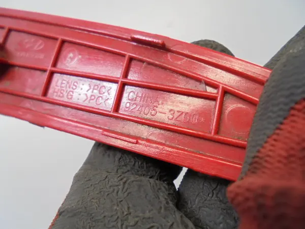 Refletor traseiro esquerdo Hyundai I40 image 4