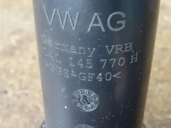 A3 8V GOLF VII LEON 1.6 TDI Intercooler Rohr 04L145762E image 3