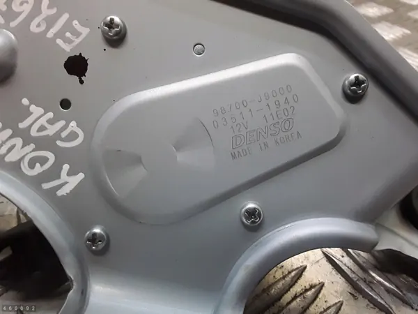 Scheibenwischermotor Hyundai Kona OEM 98700J9000 image 4