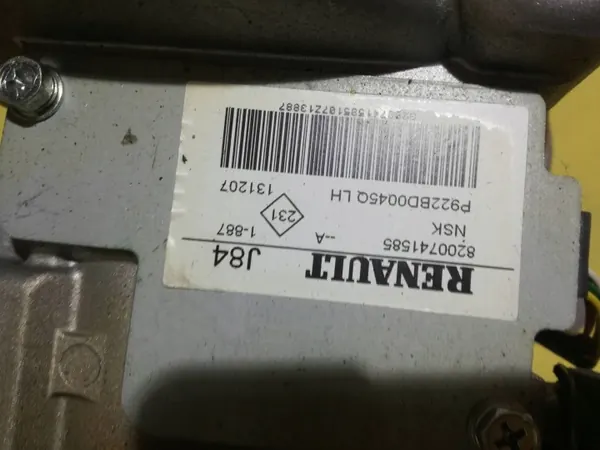 Coluna de direção Renault OE 8200741585 - Usado image 7