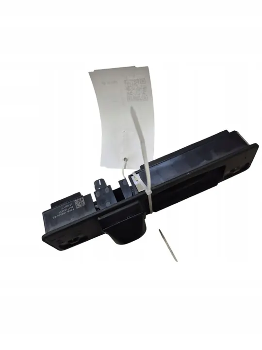 Kuvun kahva FORD FOCUS IV 1.0L bensiini image 2