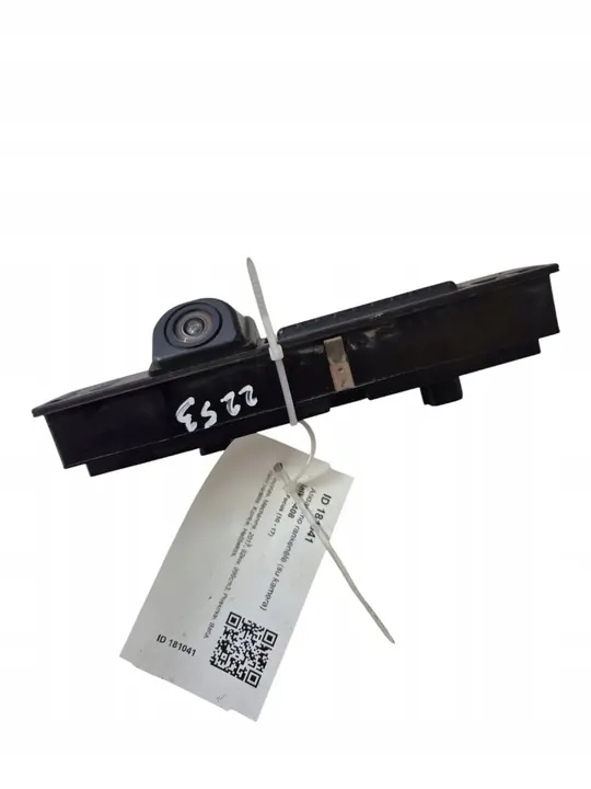 Kuvun kahva FORD FOCUS IV 1.0L bensiini image 7