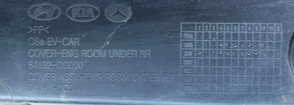 Hyundai Kona underrede skydd OEM 84192-DD000 image 5