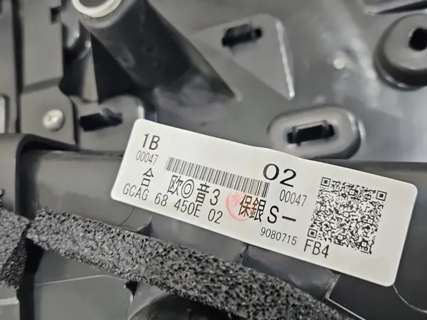 OEM GRF5-68D4Y Voorlinker Deurbekleding Mazda 6 III image 3