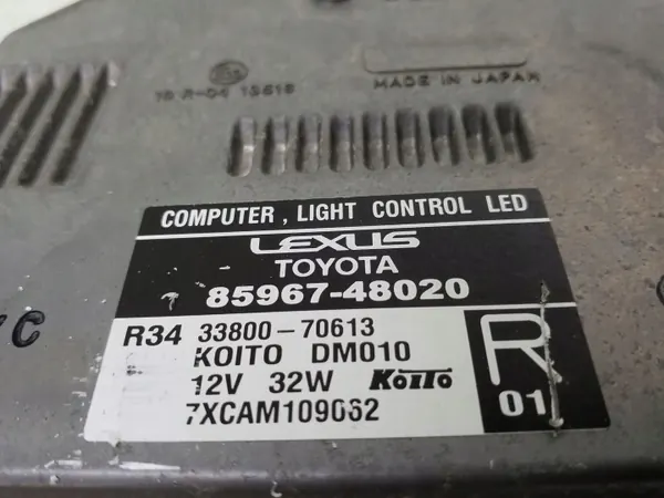 Balastro Xenon Lexus OEM 8596748020 - Usado image 3