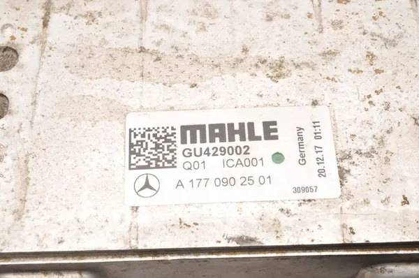 Intercooler ASTON MARTIN DB11 A1770902501 image 8