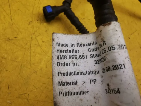 OEM 4M8955667 Etupesulan letku Audi Q7 4M 2018 image 5