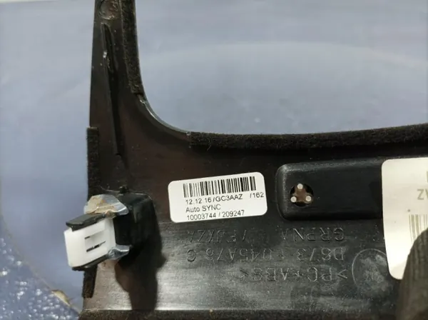 Cubierta túnel palanca cambios Ford Mondeo MK5 OEM DS73-F045A76-G image 5