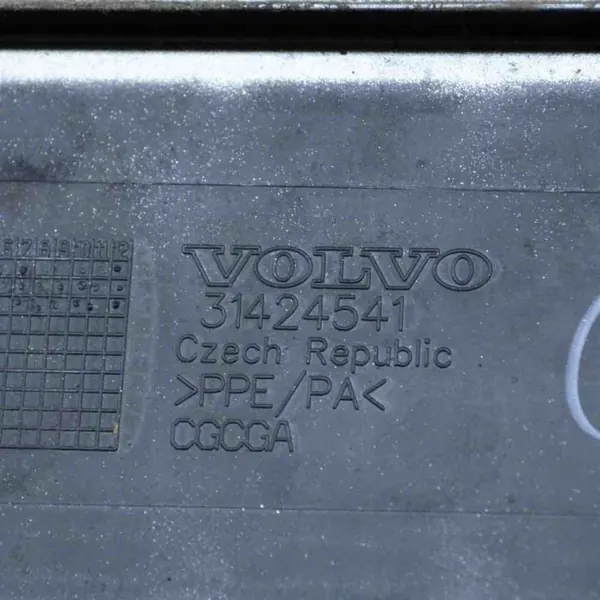 Polttoainesäiliön kansi OEM 31424541 Volvo XC60 II image 3